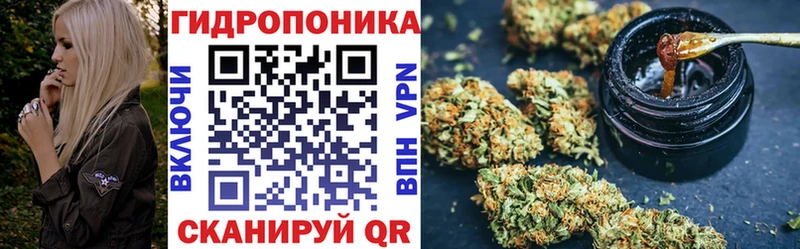 Как найти закладки Порхов КОКАИН Меф мяу мяу Каннабис