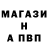 МЕТАДОН белоснежный Klofyd