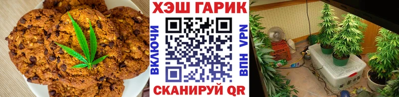 Cannafood конопля  сколько стоит  Порхов 