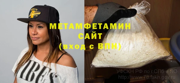 гашишное масло Новодвинск