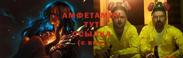 гашишное масло Новодвинск