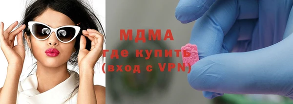 mdpv Болотное