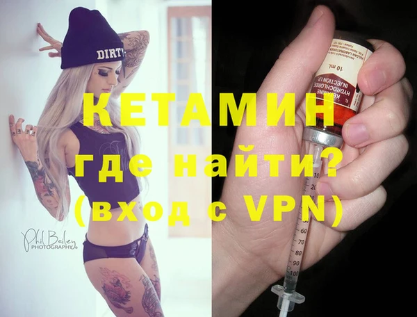 гашишное масло Новодвинск