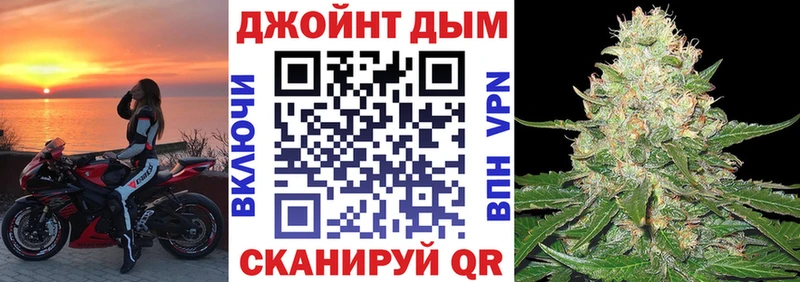 что такое наркотик  Порхов  Канабис Ganja 